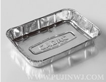 Wholesale  Aluminum Foil Container A219