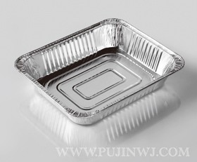 supplier of  Aluminum Foil Container A792