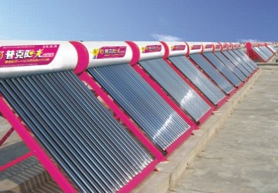 solar water heater,solar heating,solar energy