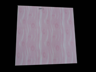 Wall Decorative PVC Panel 