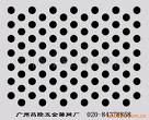 perforated metal mesh