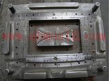 TV Mould(QB9006)