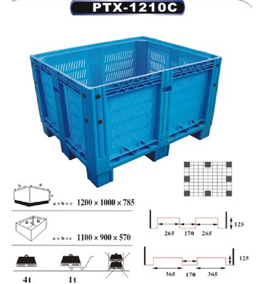 storage container