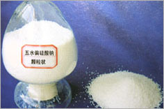 sodium metasilicate pentahydrate