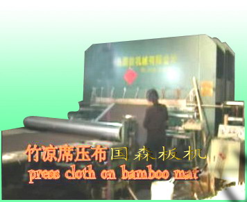 Bamboo mat Equipment Press