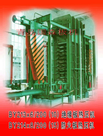 Insulation board Press Equipment