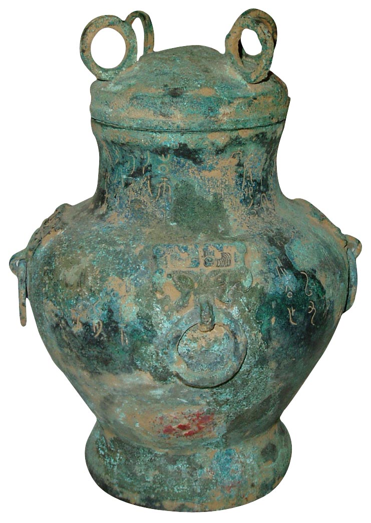 Elegant Ancient Bronze Cooking Vessel From China