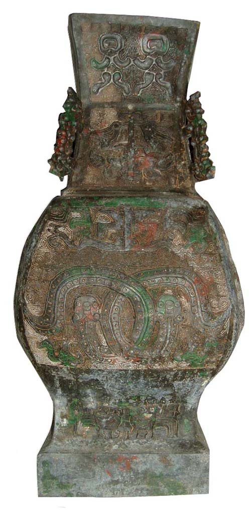 Elegant Ancient Bronze Vessel From China