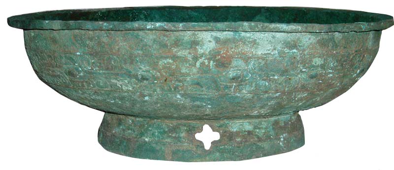 Elegant Ancient Bronze Vessel From China