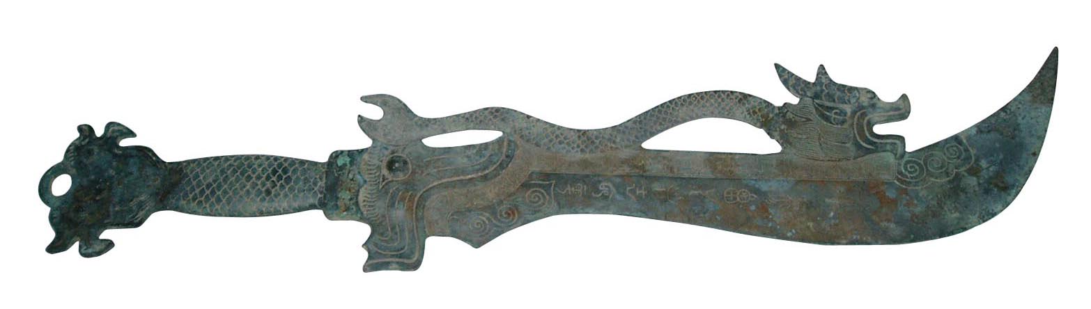 Exquisite Ancient Bronze Falchion With Dragon 