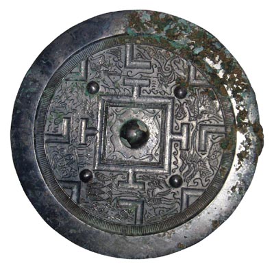 Exquisite Ancient Bronze Mirror From China