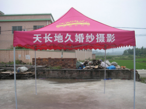 tents;gazebo;Advertisement tents; folding tents;PO