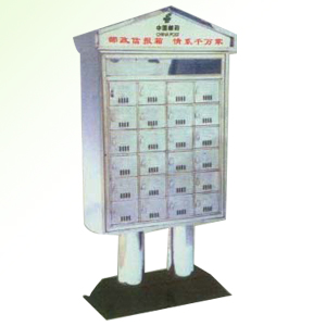 mailbox,mail box,letter box,post box