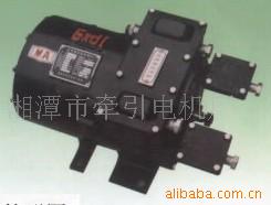 DC traction motor ZQ-4-4(parts available)