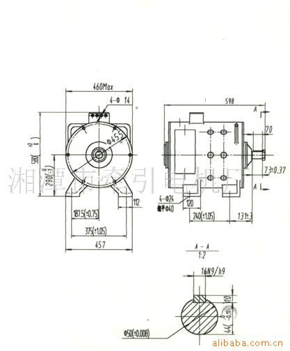 DC traction motor ZQ-18-5(parts available)