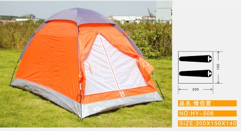 camping tent