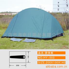 tent