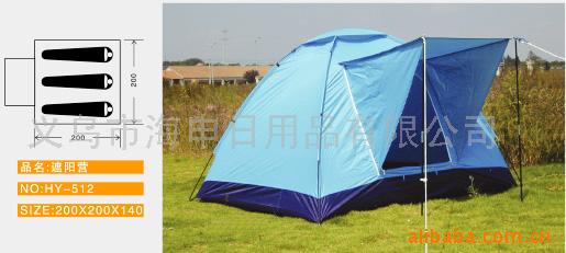 camping tent