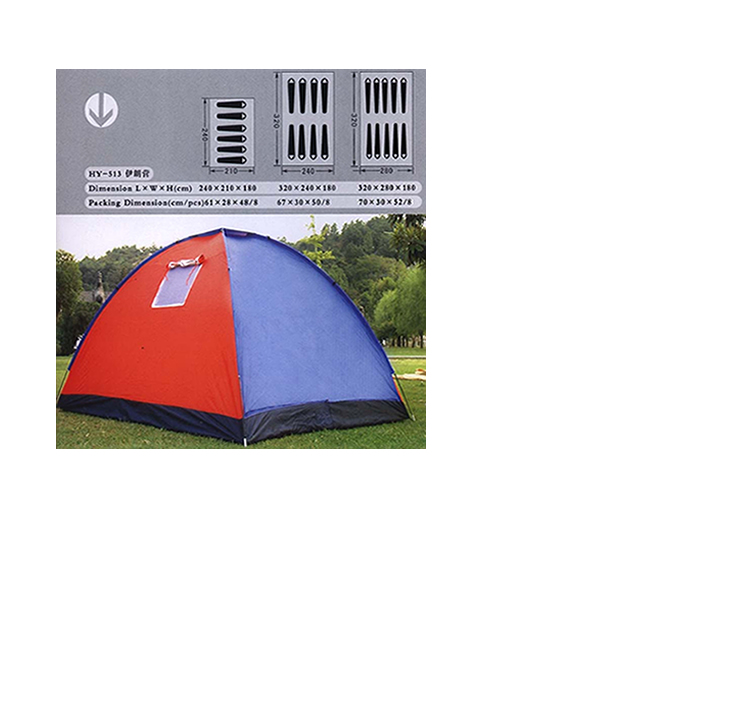 camping tent