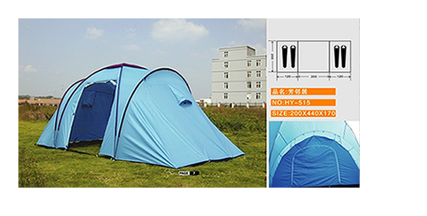 camping tent