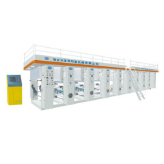 Computer Medium Speed Gravure Printing Machine