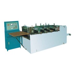 Computerized Bottom Sealing Bag Machine