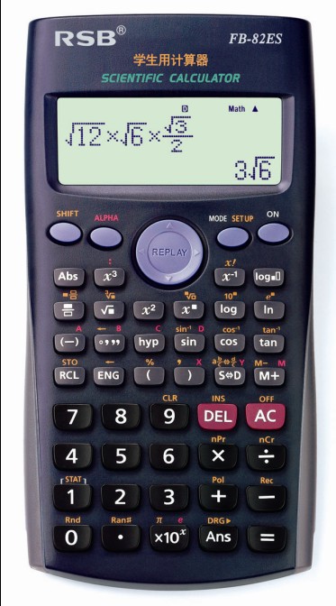 Scientific calculator