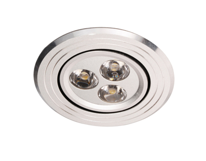 LED Ceiling Lamp