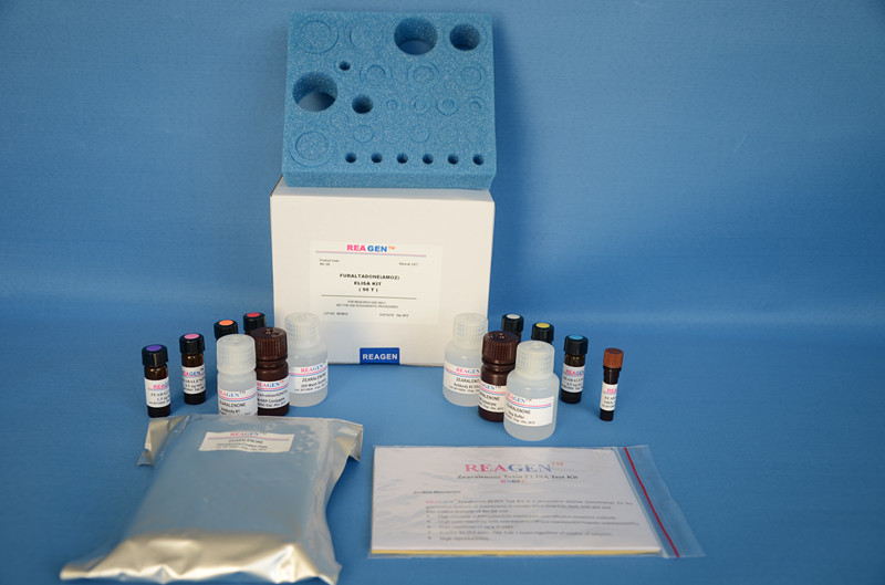 Monensin ELISA Test Kit