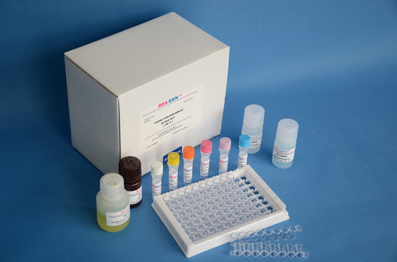 Doxycycline ELISA Test Kit