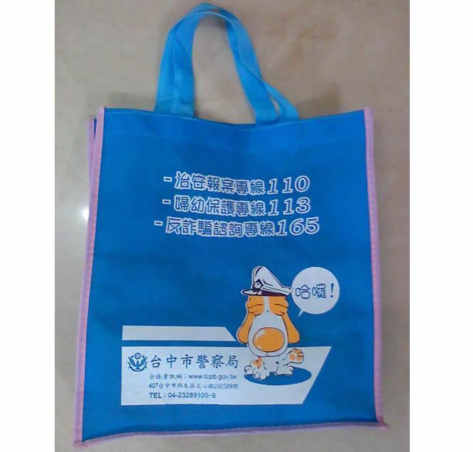 Shopping bag