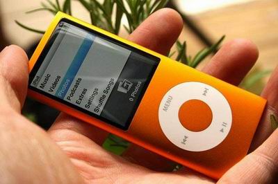 ipod mp4