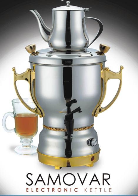 Electric Samovar