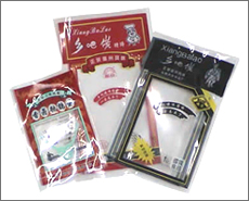 Retort Pouches,Food Retortable Pouches,plastic bag