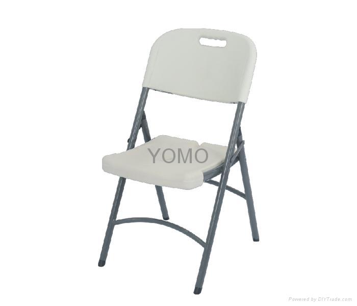 Plastic/Resin Folding Chair(YOMO-004)