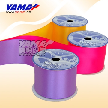 ribbons,polyester ribbon,polyester satin ribbon