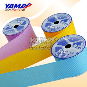 polyester grosgrain ribbon,petersham ribbon