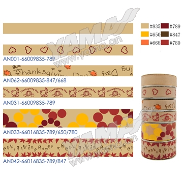 thanksgiving ribbon,autumn leaves ribbons