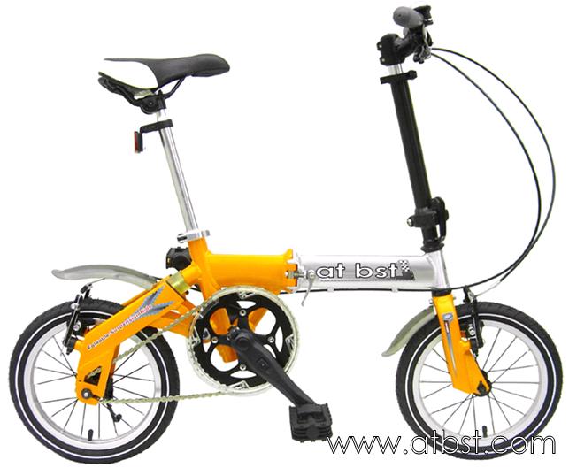 folding bicycle foldable bike