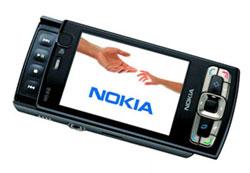 New Nokia N95 8GB