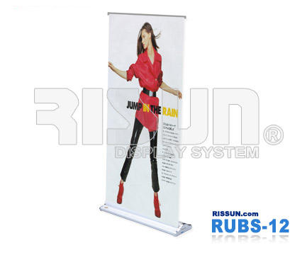 Retractable Banner Stand