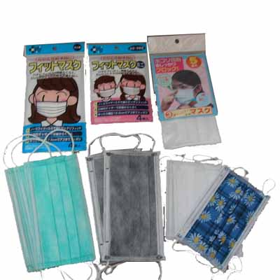 non-woven face mask