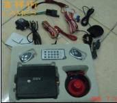 GSM Car Alarm System