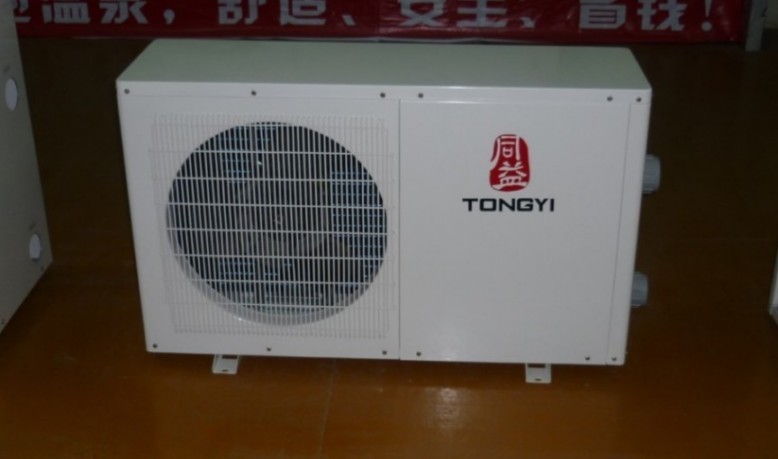 supplying best swimming pool heat pump