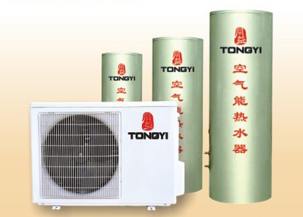 Energy-saving domestic heat pump for hot water