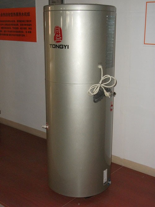 Best choice to buy all in one heat pump water heater