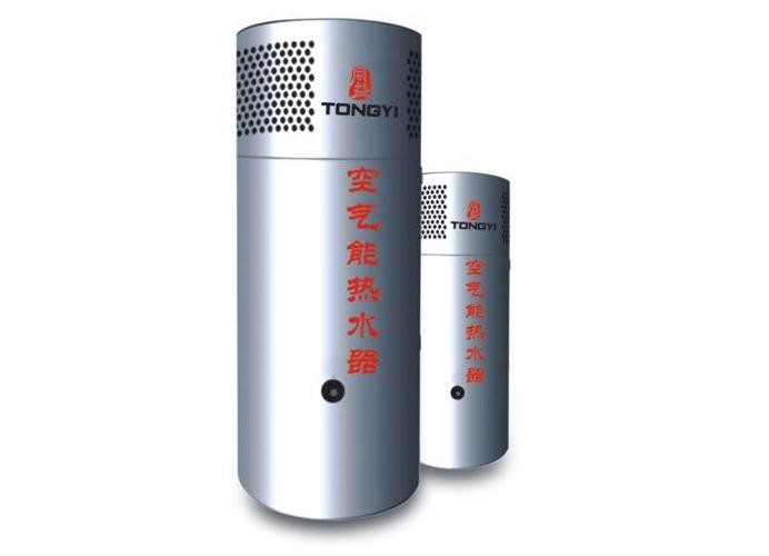 Tongyi All in One Heat Pump Water Heater-Easy Installation