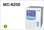 Auto Hematology Analyzer