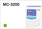 Auto Hematology Analyzer 