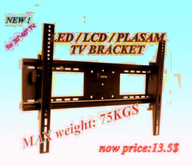 TV WALL BRACKETS- Manufacturer